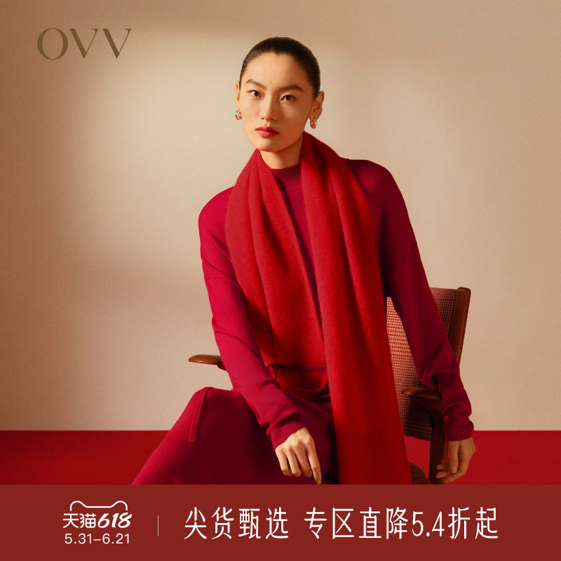 【新年红系列】OVV春夏热卖女装保暖长款围巾