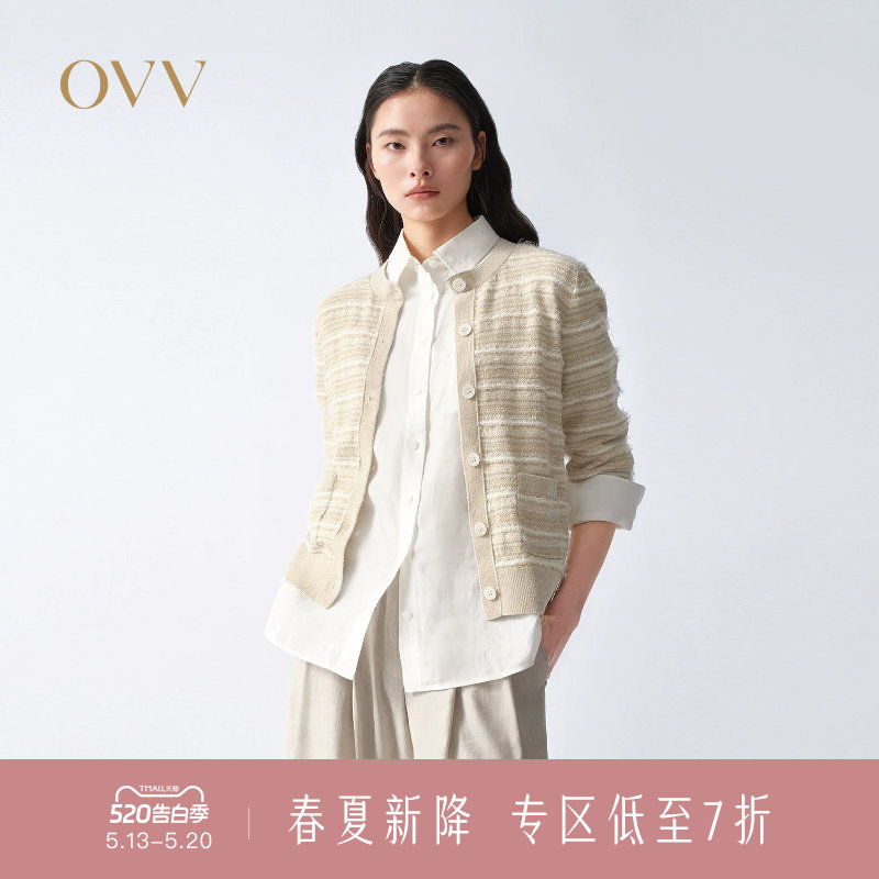 OVV2026春夏新款女装经典条纹粗花呢休闲针织外套