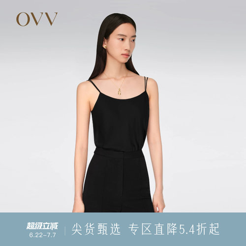 春夏吊带衫OVV吊带衫弹力