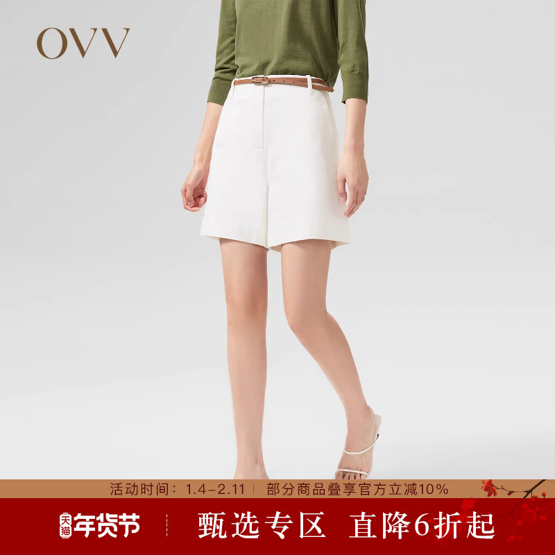 OVV春夏热卖女装白色小牛皮腰带款高腰牛仔短裤,女装/女士精品,牛仔裤,淘宝优惠券,粉丝福利购,淘宝优惠卷