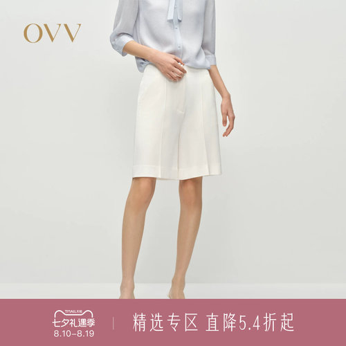 多色可选 简约大方 舒适透气
