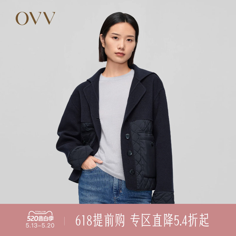 OVV秋冬新款女装经典翻领双面呢拼接短款薄棉服