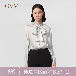 【重磅真丝】OVV春夏热卖女装20MM缎面绉泡泡袖飘带衬衫