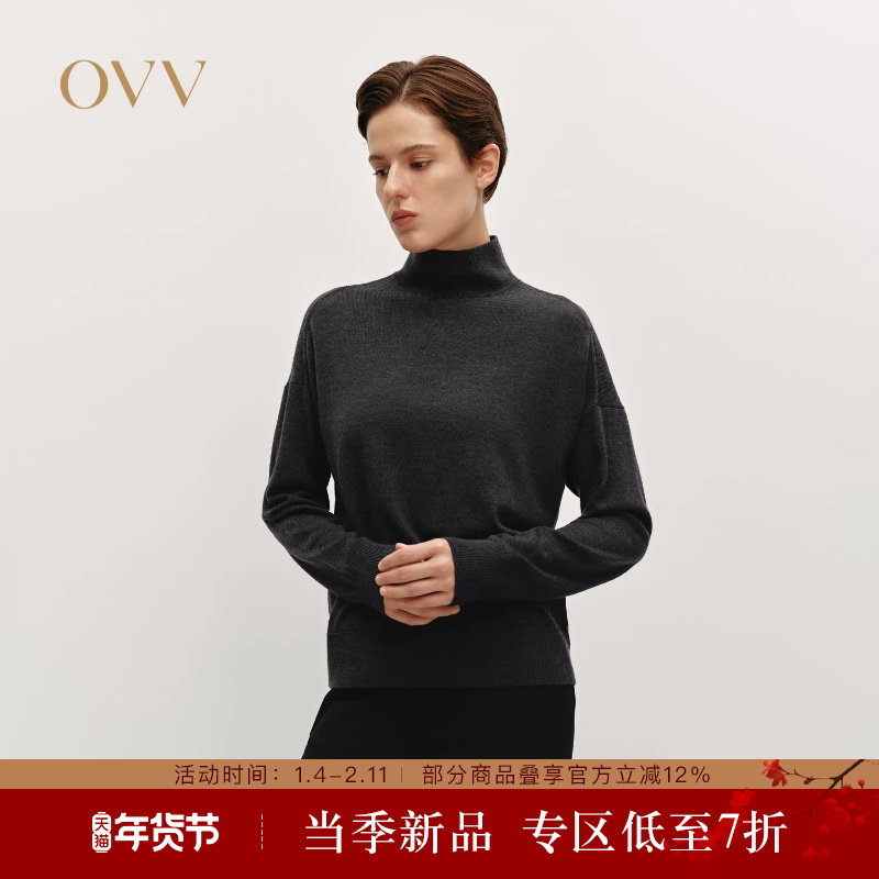 【黄金羊毛】OVV秋冬热卖女装可机洗长袖高领针织衫,女装/女士精品,毛针织衫,淘宝优惠券,粉丝福利购,淘宝优惠卷