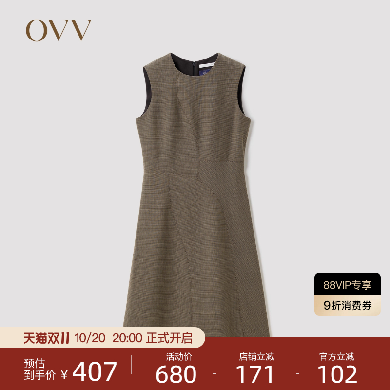 OVV2022秋冬新款女装无袖连衣裙
