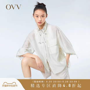 爱情而已同款 OVV春夏热卖 女装 柔和轻薄微透抽绳立领外套