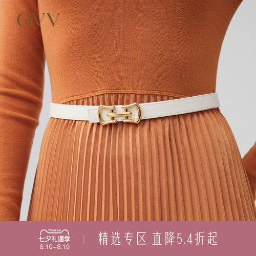 牛皮革材质 基础易搭 时尚大气