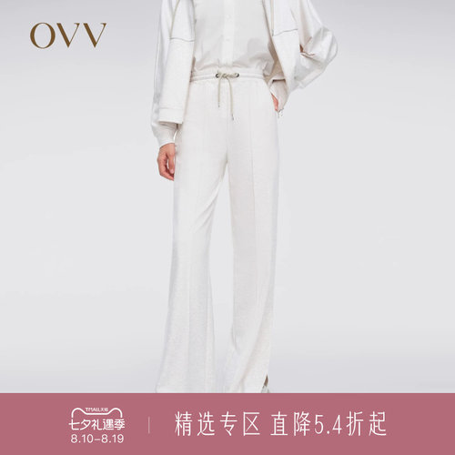 运动休闲 舒适棉质 简约时尚