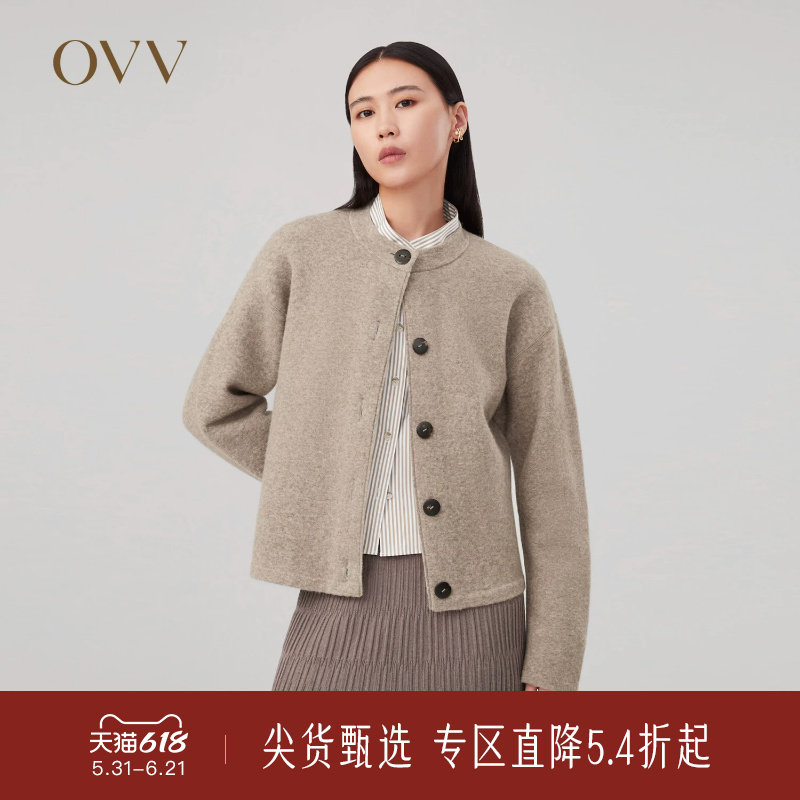 OVV秋冬新款女装羊毛羊驼毛正反两穿弧形袖针织外套
