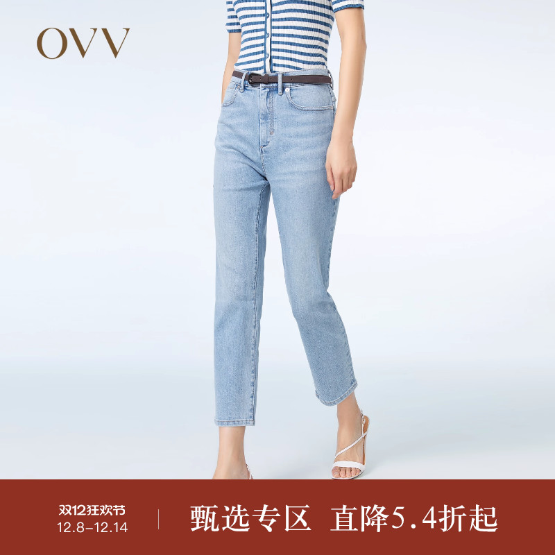 经典直筒 舒适棉质 耐看浅蓝