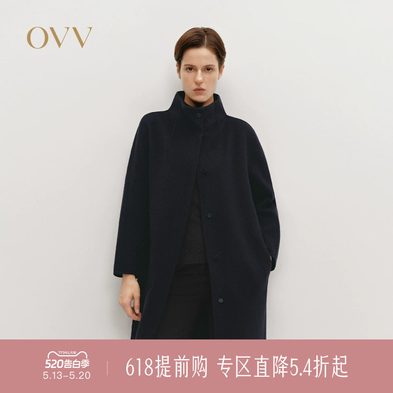 OVV秋冬热卖女装简约休闲立领设计保暖羊毛双面呢大衣
