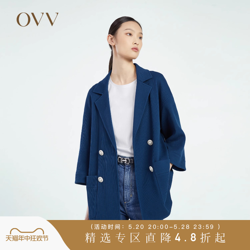 OVV春夏热卖女装日本进口针织华夫格面料宽松翻边西服外套