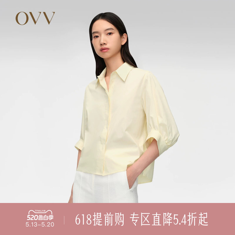 OVV春夏热卖女装棉质暗门襟翻领七分袖休闲舒适衬衫