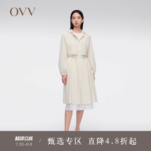 女裝 OVV春夏熱賣 可脫卸三穿連帽長款 孫儷同款 風(fēng)衣外套