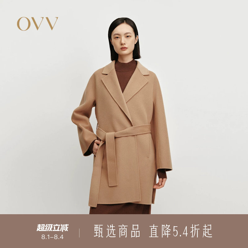 OVV秋冬热卖女装平驳领随附腰带90支羊毛双面呢大衣