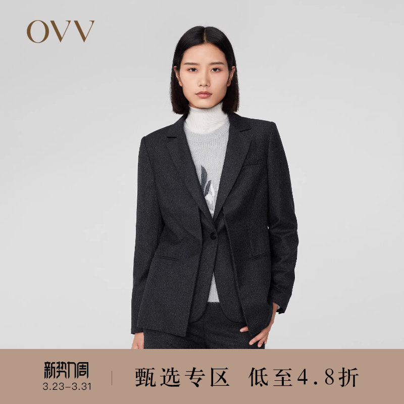 OVV秋冬新款女装假两件套金银丝羊毛套装休闲西服外套