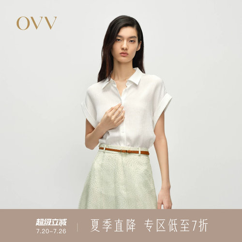 OVV春夏新款女装淡人冠乐绉桑蚕丝面料多色短袖休闲衬衫