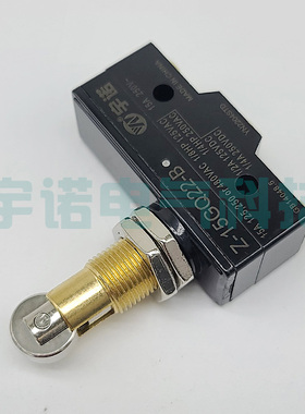 原装BYDX4-11WHS微动开关,Z15G-030B,TM-1308,CM-1308,Z-15GQ22-B
