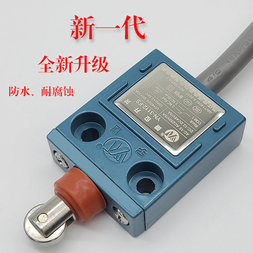 CZ-3112防水限位行程开关,防油耐腐蚀,滚轮柱塞式密封行程开关
