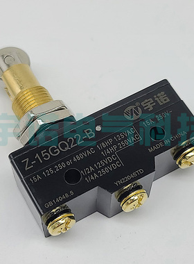 原装MJ2-1308微动开关MJ2-1308L,MJ2-1308P,MJ2-1308PL,MJ2-1308P