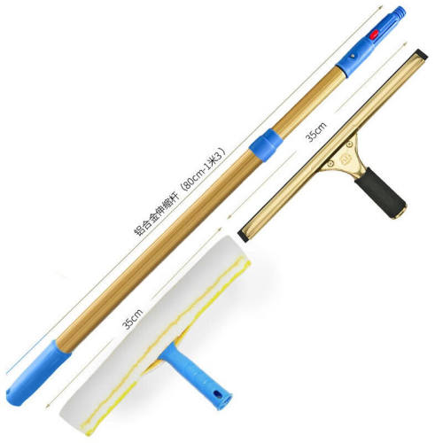 ANGUS刮玻璃神器擦窗器铜刮刀刮水器刮板搽玻璃刷洗地板刮子家用