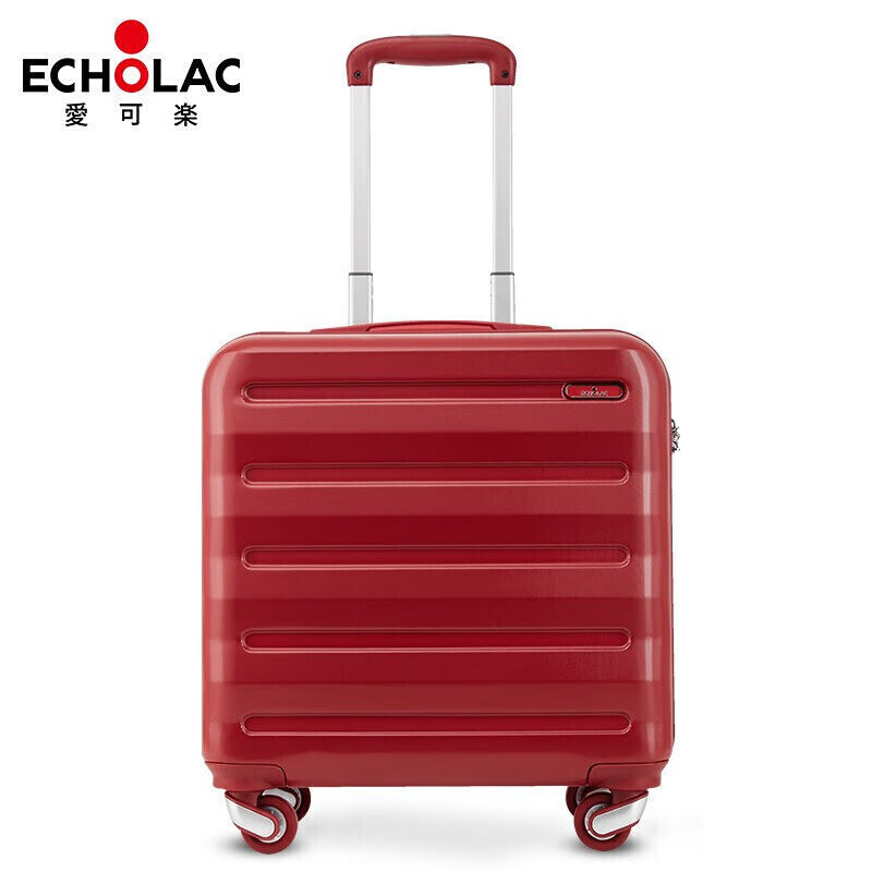 爱可乐（Echolac）拉杆箱万向轮登机旅行箱16/17英寸商务行李箱机