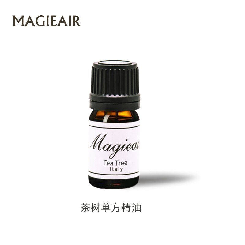 MAGIEAIR薰衣草精油17款欧洲进口植物单方精油香薰机加湿器香薰扩