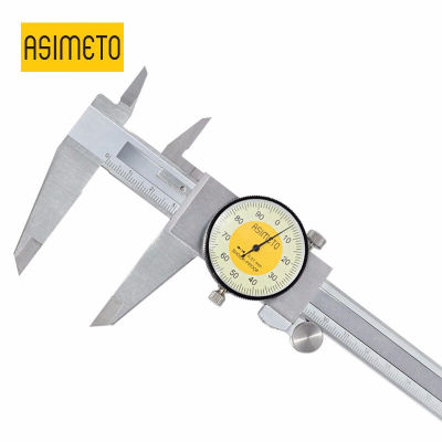 ASIMETO安度带表卡尺，0-200MM，0.01MM，表盘一圈读数：1.0MM，