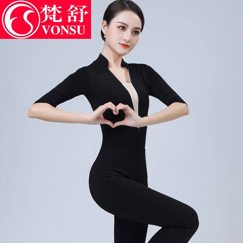 梵舒形体训练服装女2023新款仪态礼仪高级感专业导师形体课走秀中