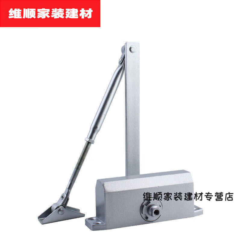 默然诺尔适用于防门防火门自闭器关门器180无定位液压缓冲闭门器