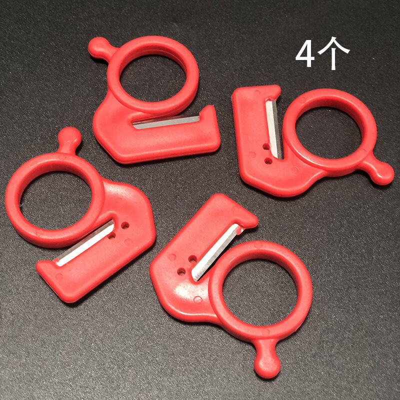 韩宝佳汽车线束胶带戒指刀指环刀打包割线刀捆扎刀割绳电工布胶带图片