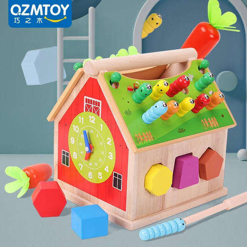 QZMTOY巧之木儿童益智玩具十二孔智慧盒宝宝早教认知数字形状配对