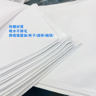 咔喵酒店餐巾布口布纯棉餐巾布酒店专用提花擦杯布餐厅折花红色酒