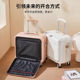 贝初众前开盖口行李箱小型次日达可登飞机18英寸拉杆旅行箱出差免