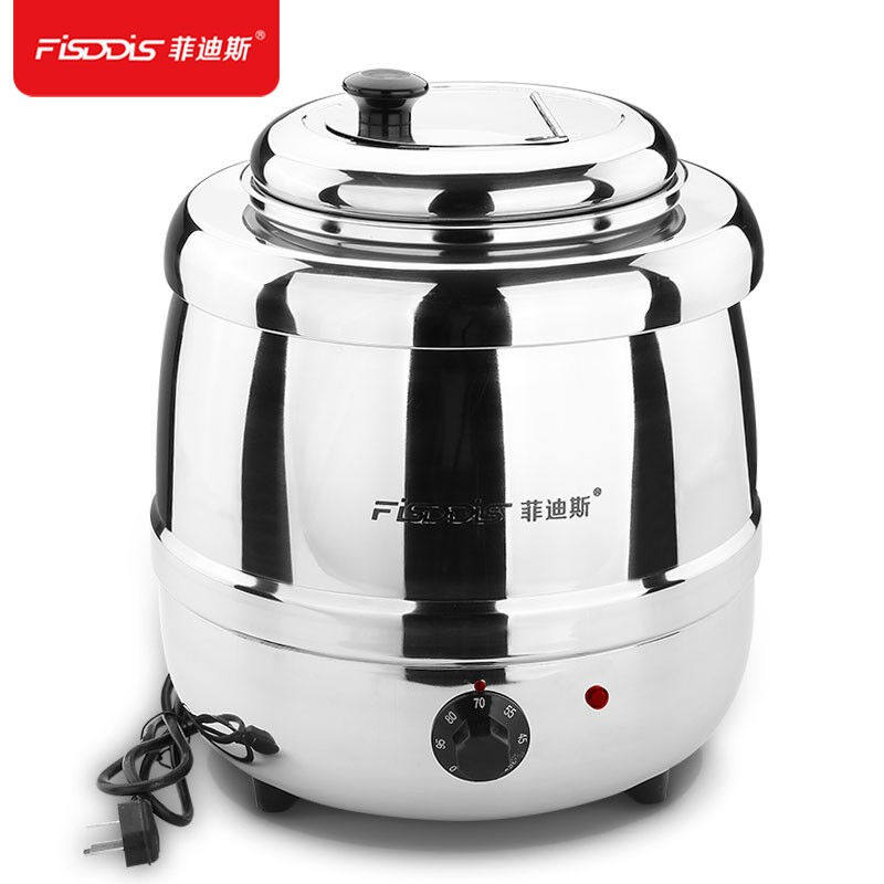菲迪斯电子暖汤煲暖汤锅自助餐汤炉锅电加热汤煲保温汤粥锅珍珠保使用感如何?