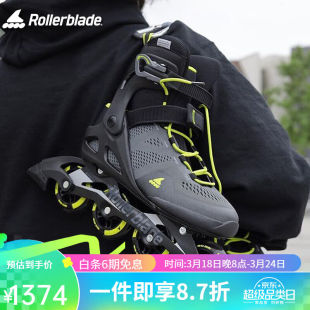 Rollerblade轮滑鞋 成人溜冰鞋 刷街休闲透气健身旱冰进口macroblad