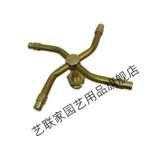 潮鸣（CHAOMING）旋转喷水喷头4分全铜四叉360度自动旋转草坪喷灌