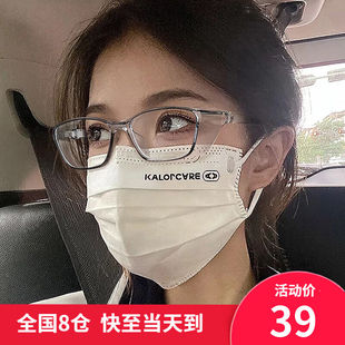 MLEN防风沙防尘防护眼镜防花粉防蓝光防飞溅护目镜防尘骑行镜防雾