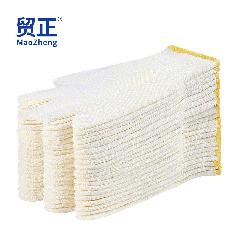 贸正线手套劳保10付金黄棉纱加厚耐磨防滑劳工工地干活工业工作防