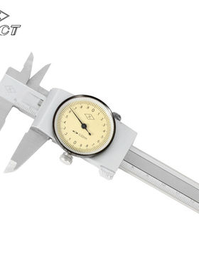上量/SMCT闭式带表卡尺0-150mm*0.01高精度不锈钢高度尺迷你油表G
