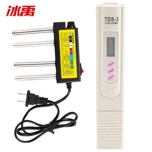 冰禹BJ-717水质土壤检测套装水质电解器+tds-3检测笔