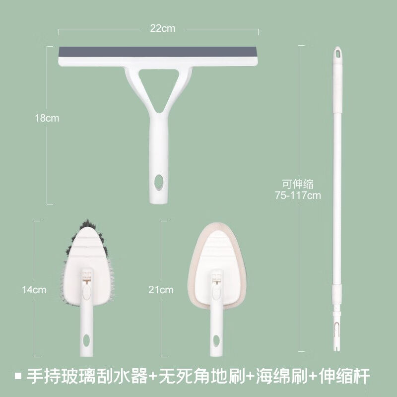 苏力达玻璃刮水器卫生间浴室地面刮水板伸缩杆擦玻璃擦窗神器【一图片