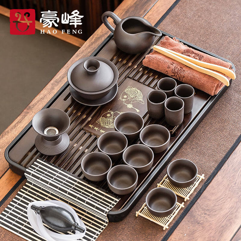 豪峰原矿紫砂整套功夫茶具套装家用茶壶茶杯茶盘茶道配件泡茶器送