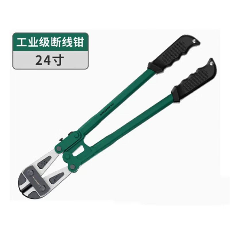 世达(SATA)剪铁丝钢筋剪断钳的专用钳子剪刀断线钳单位:个