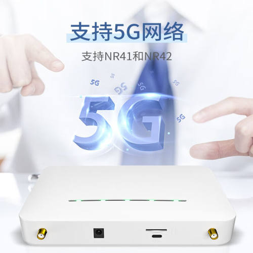 Lintratek林创手机信号放大增强器加强接收扩大器移动联通电信直
