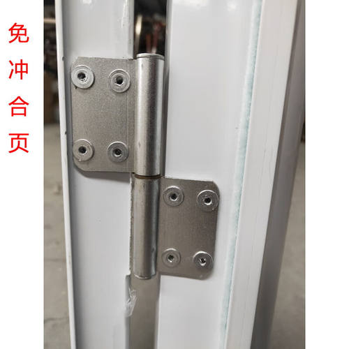 光随我意卫生间钛镁合金铝合金门合页脱卸铰链太空铝免冲合页玻璃