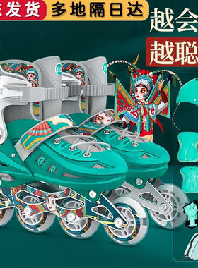 斯威（SWAY）轮滑鞋儿童溜冰鞋八轮全闪初学者旱冰鞋直排轮滑冰鞋