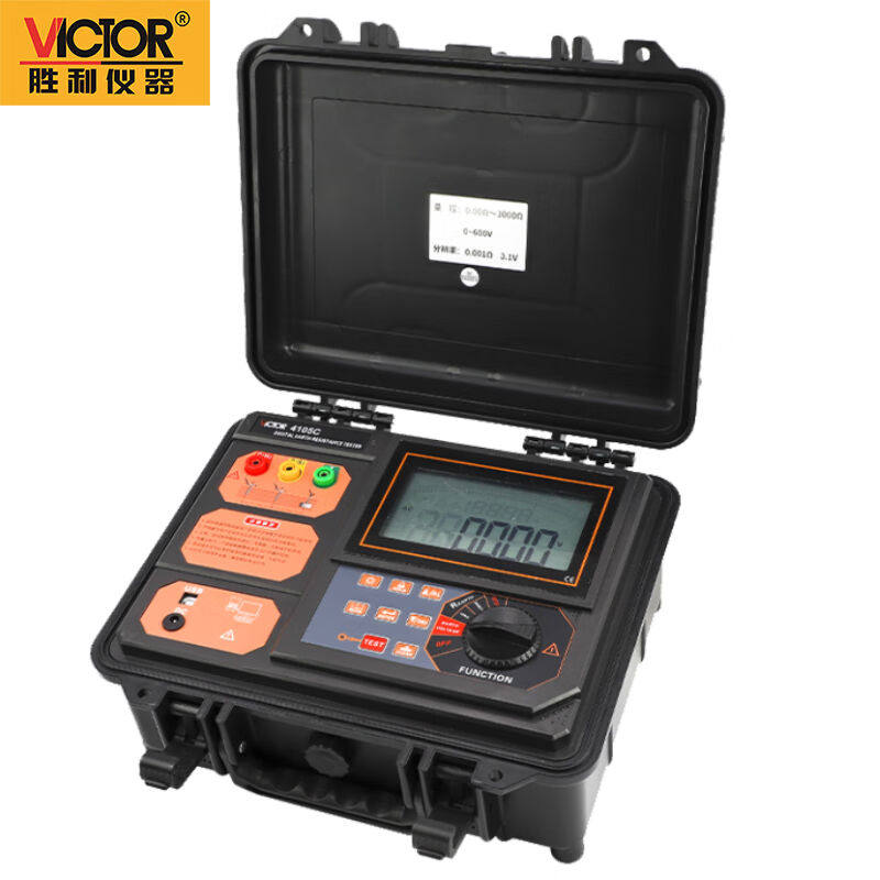 胜利仪器(VICTOR)VC4105C接地电阻测试仪数字摇表电阻表避雷针