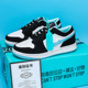 子潮情侣款 aj新款 大学生男女时尚 鞋 百搭男鞋 dunk低帮运动休闲板鞋