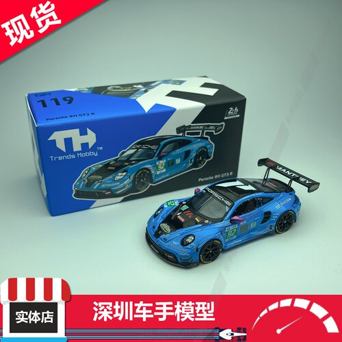 现货TH 1:64 保时捷911 GT3 R #92 2025LeMans LMGT3冠军合金车模